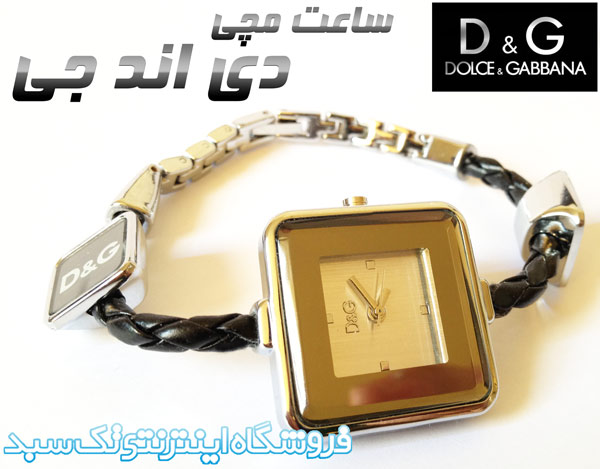 ساعت مچی D&G دی اند جی مشکی ساعت مچی D&G دی اند جی مشکی