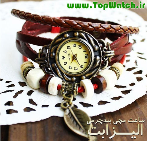 فروش ساعت بند چرمی الیزابت فروش ساعت بند چرمی الیزابت