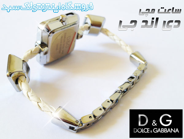 ساعت مچی D&G زنانه ساعت مچی D&G زنانه